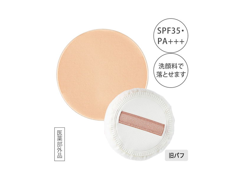 �n�����N�@��p�����~�l�����p�E�_�[�i�l�ߑւ��p�j�i���p�t�j