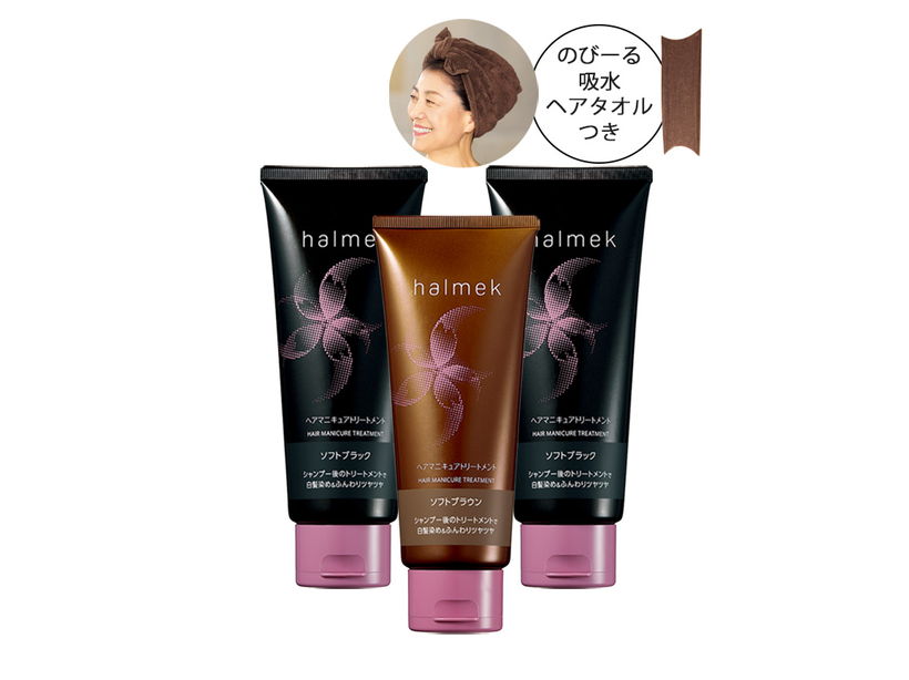 nN@wA}jLAg[gg@R{g@ӎsZbg