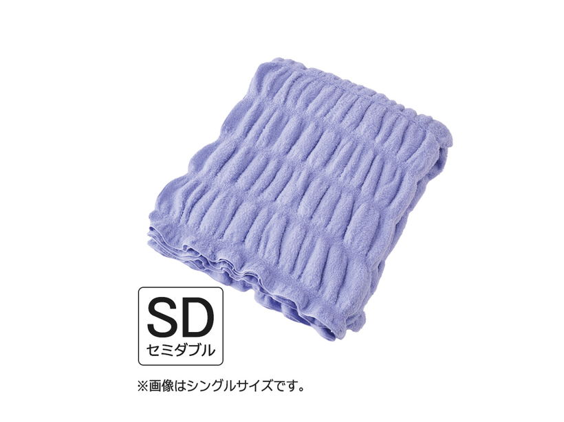 ���{���@�V�[�v�E�H�[�����M�P�b�g�i�Z�~�_�u���j