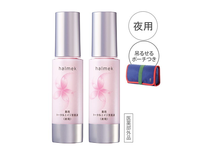 nN@pg[^GCWt@Q{g@ӎsZbg