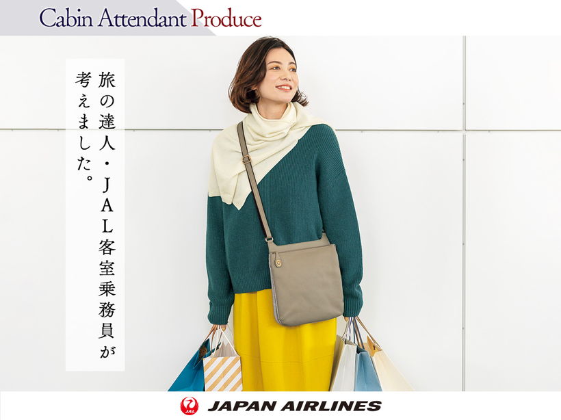 ���v�T�w�V�����_�[