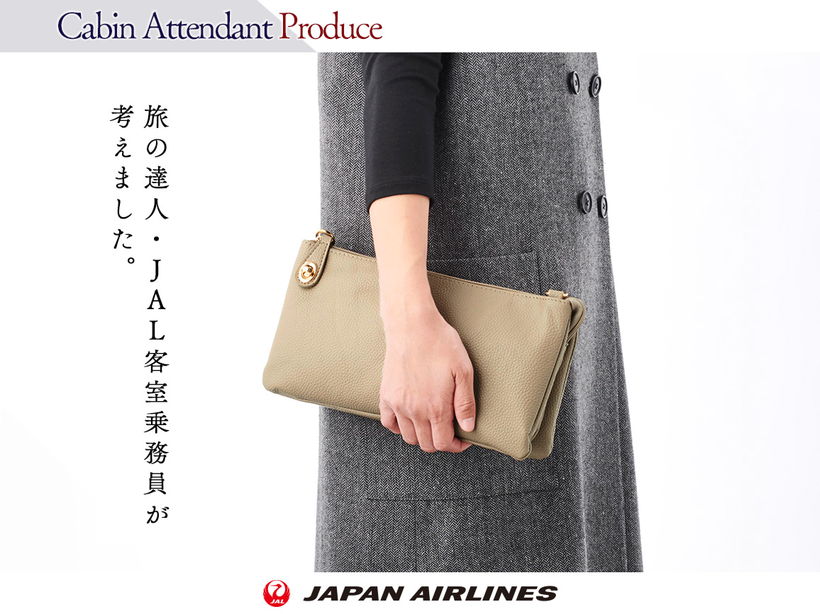 ���v�����z�|�V�F�b�g