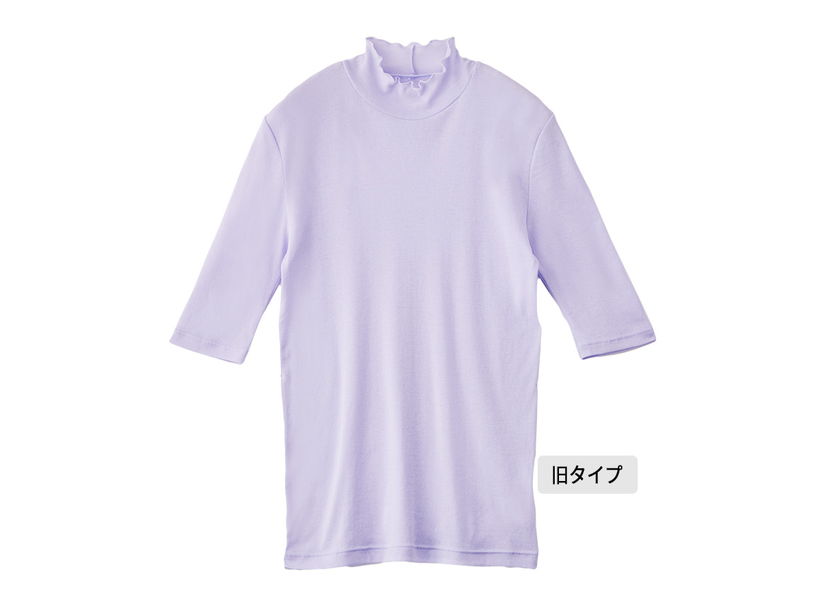 �ȂP�O�O���̃n�C�l�b�N�C���i�[�@�T�����i���^�C�v�j