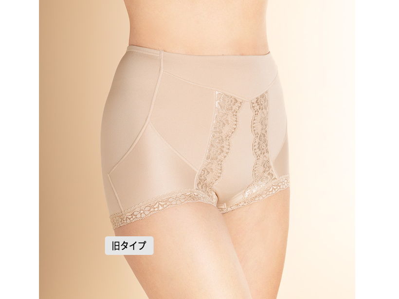 �n�����N�@���N�T�|�[�g�E���Ւ�؃T�|�[�g�V���[�c�i�����������N�сj�i���^�C�v�j