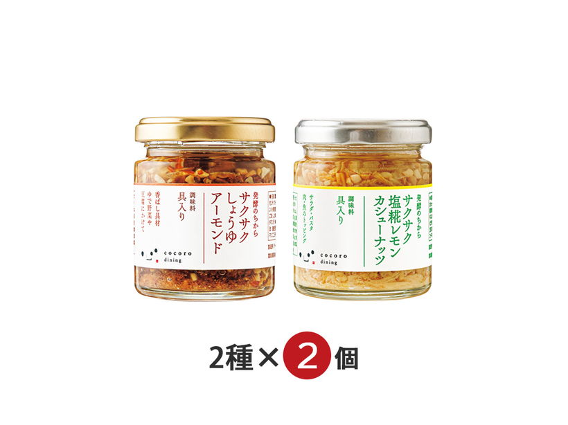 ŷ@TNTN傤䁕iSj