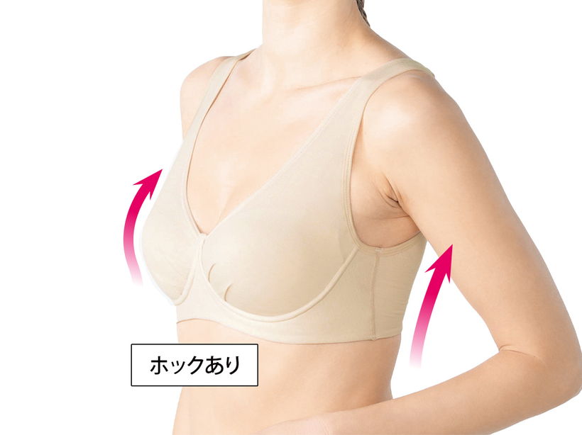 �n�����N×�e���Z���s�l�@�X�b�L���E�m�����C���[�u��