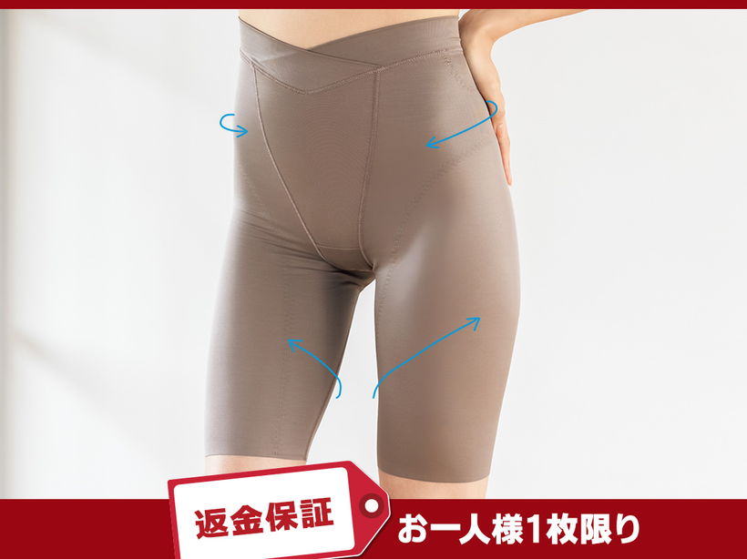 yԋۏ؁znN@wXvXE]؃T|[gX{g