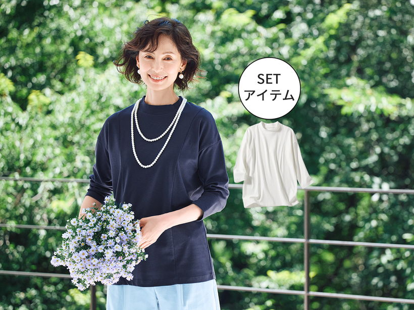 ���@�\�R�b�g���v���I�[�o�[�Q���Z�b�g�i�������j