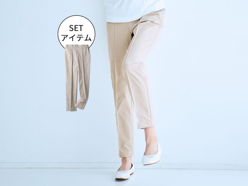 �͂����p���c�Q�{�Z�b�g�i����������j