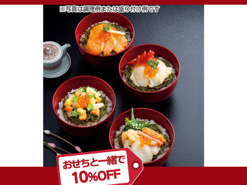 ߂ԊCN̑fSiSjiƈꏏɍwj