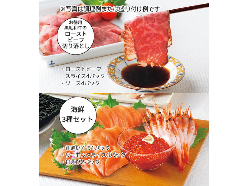 p јã[Xgr[t؂藎ƂECNRZbg