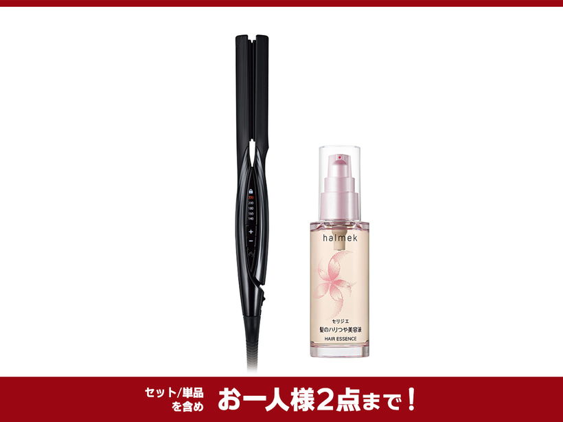 t@r[ebN Xg[gAC̃nZbg