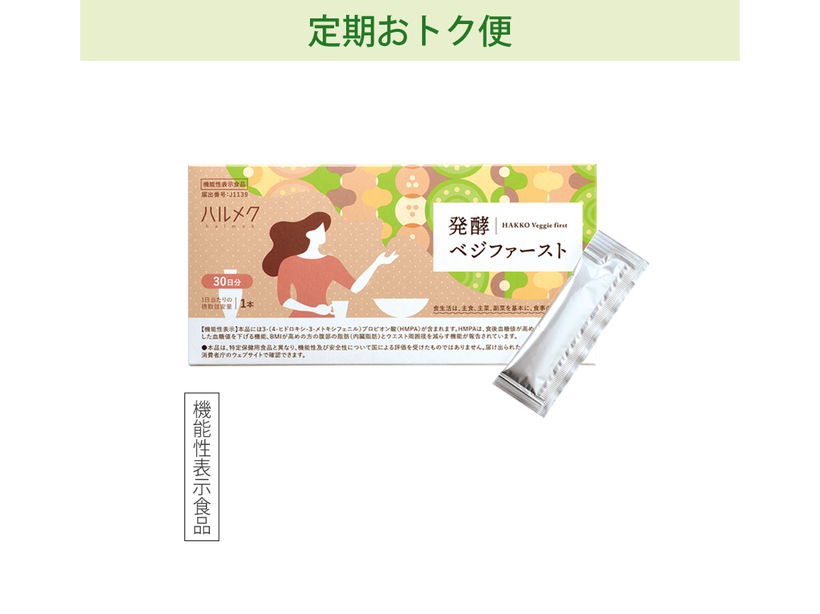 ugNցvnN@yxWt@[XgiROj͂R[X