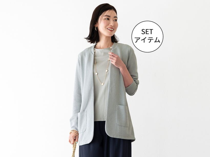 ���̎q�҂݃J�[�f×���n�C���i�[�A���T���u��