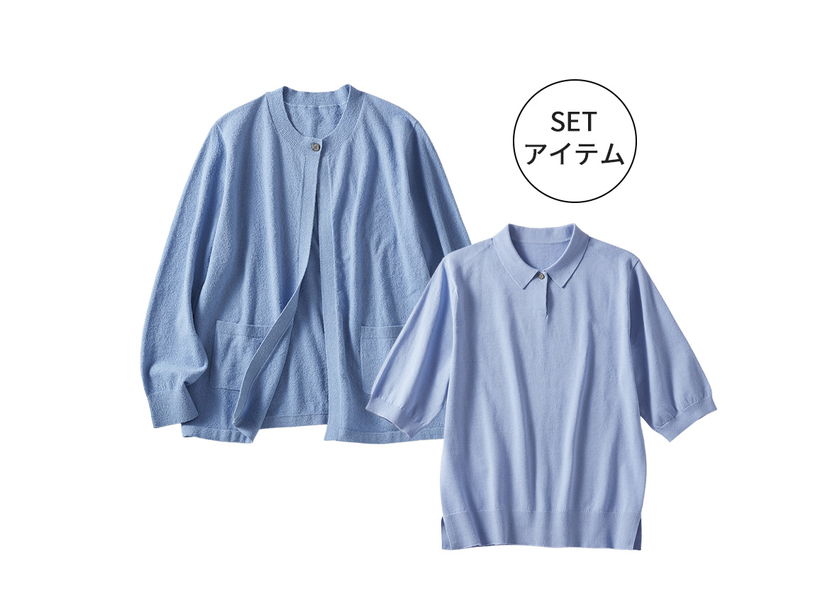 �|���݃j�b�g×�J�[�f�A���T���u���y�L�����i�z