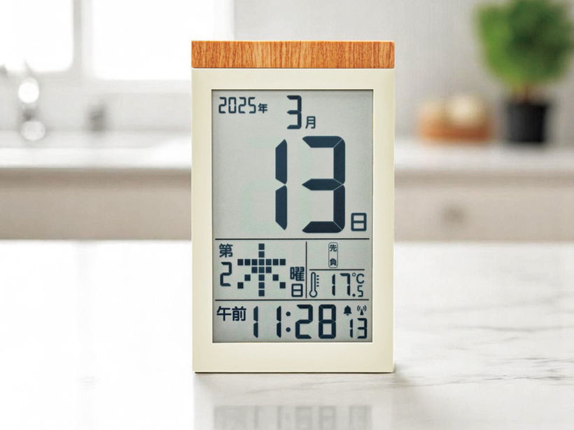 ���t�����₷�����߂���J�����_�[�d�g���v