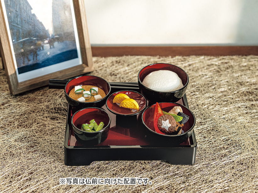 ����߂�@���̌�V�i�݂�сj