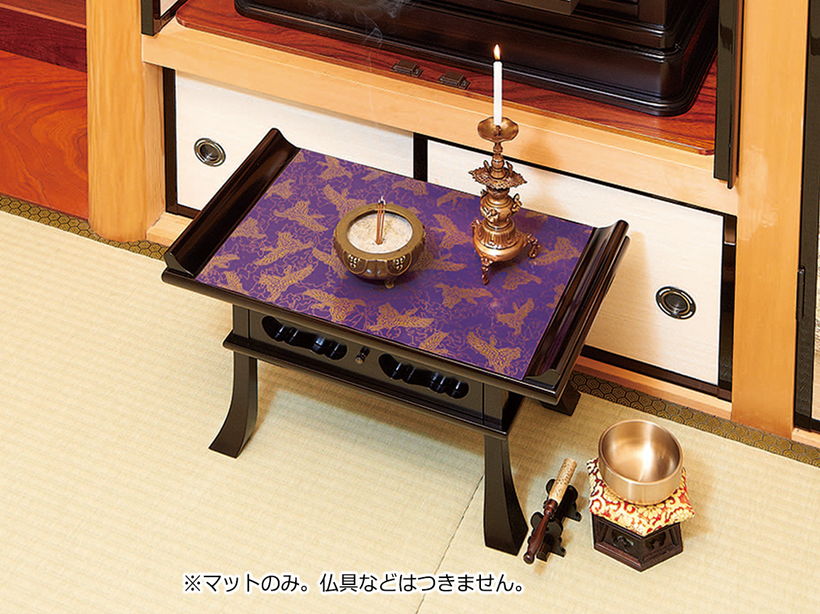 �h�����d�}�b�g�ߕ�