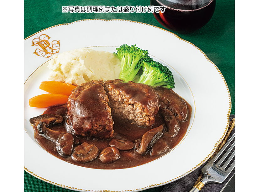 �u�f���������@�j�����������v�ďC �f�~�O���X���̂��n���o�[�O�i�Q�j