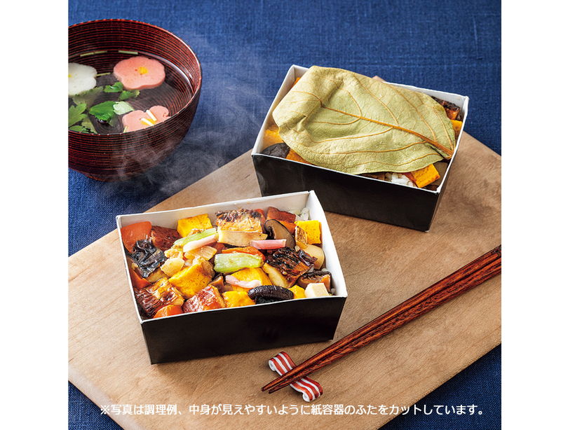 ���J�{�܁u����v�`�̗t�̌O��΂炿�炵�i�Q����j