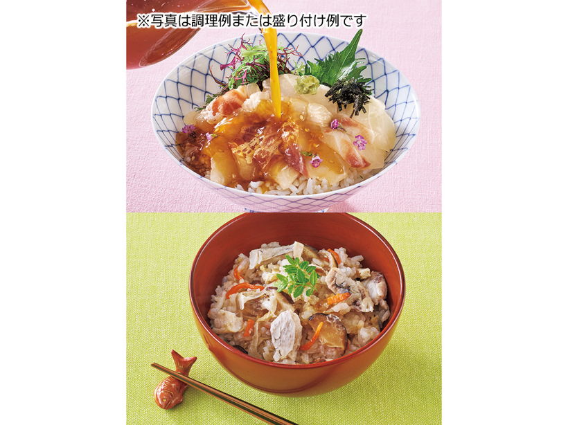 ���Q�F�a���@��߂��Ƒ␆�����݂��͂�Z�b�g�i�U�H�j