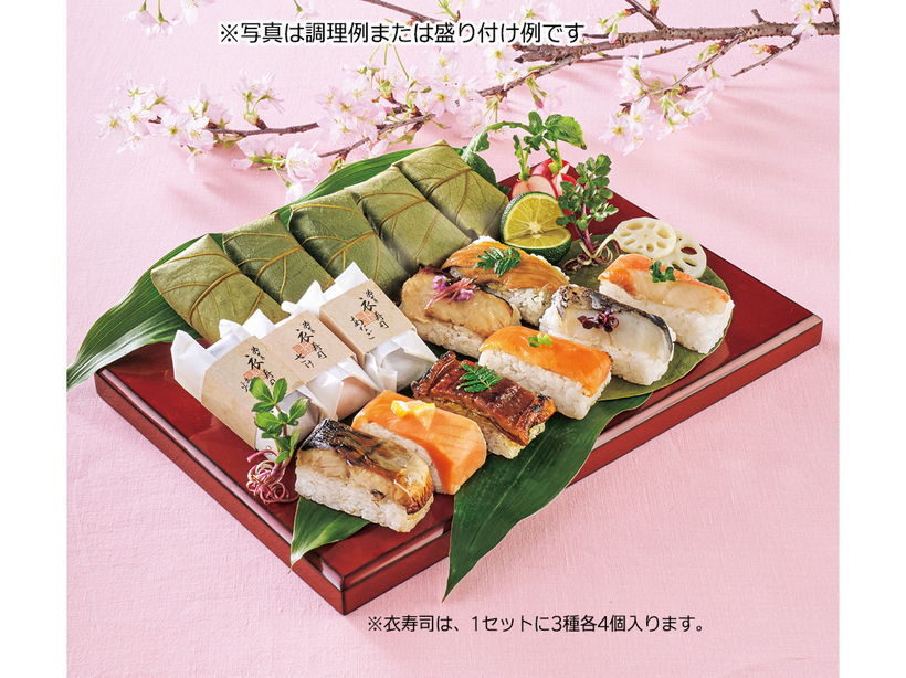 �ޗǁ@���J�{�܁u����v�`�̗t���i�ƈߎ��i�i�t�j