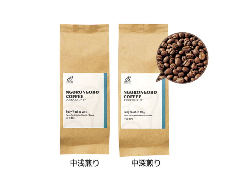 ���S�� ���S���E�R�[�q�[�i���j�I�ׂ�Z�b�g�i�Q�܁j