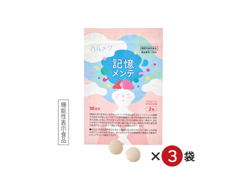 �n�����N �L�������e�i�R�O�����R�܁j�y�������Е��S�z