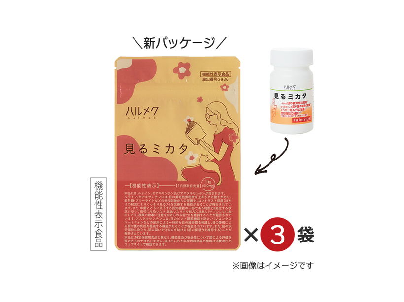 �n�����N�@����~�J�^�i�R�܁j�y�������Е��S�z