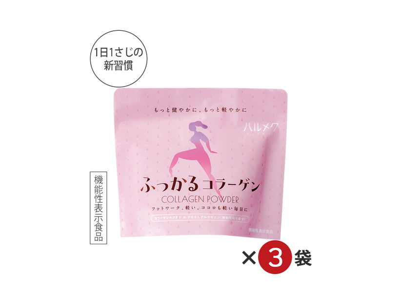 �n�����N�@�ӂ�����R���[�Q���i�Q�O�O���܂R�܁j�y�������Е��S�z