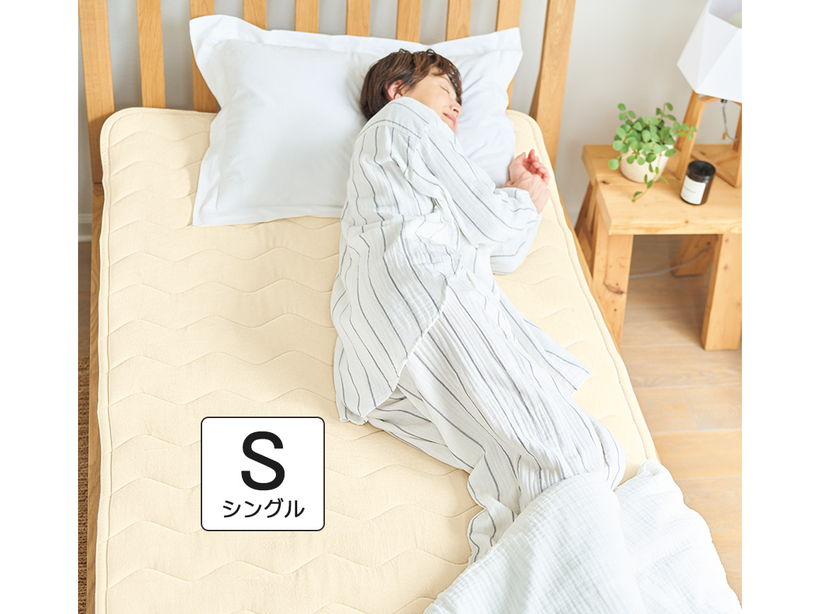 �􂦂�I�[�o�[���C�ɂ��Ȃ郊�o�[�V�u���~���p�b�h�i�V���O���j