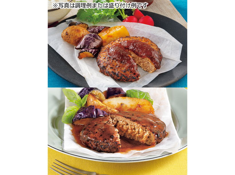 ����݁@�n���o�[�O�Q��i�S�܁j