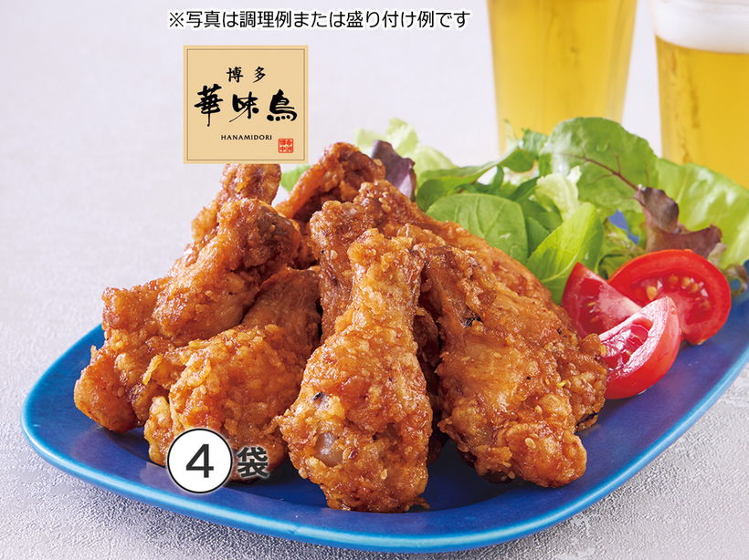 �u�����ؖ����v�؂�����Ɓi�S�܁j