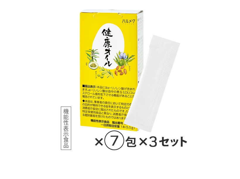 �n�����N ���N�I�C�������ʃR���X�e���[�����i�T.�T���V��j�R�Z�b�g