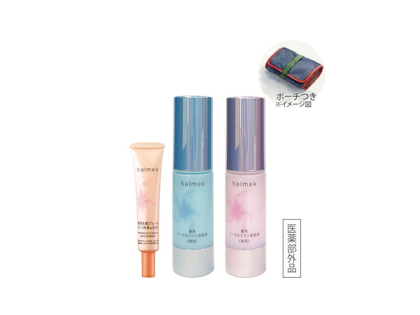 �I�[���C���������C���X�Z�b�g�i�I���W�i���|�[�`�t���j_WEB