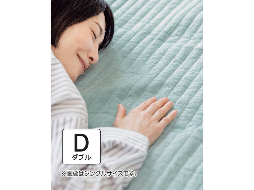 �􂢂��炵���l���̕~���p�b�h�i�_�u���j