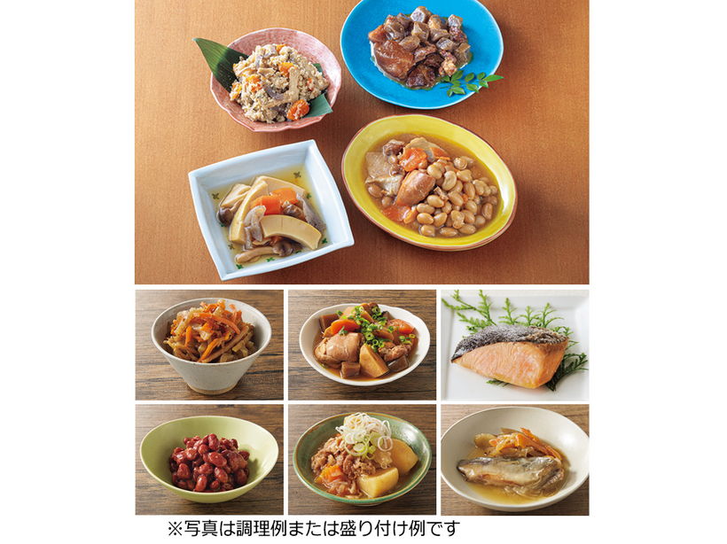 �u�����̂�v�a�퉷�̂��y�؁@�n�����N���ʃZ�b�g