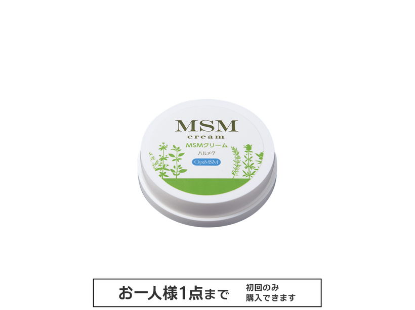 健康グッズ ｜ [公式]ハルメク通販サイト