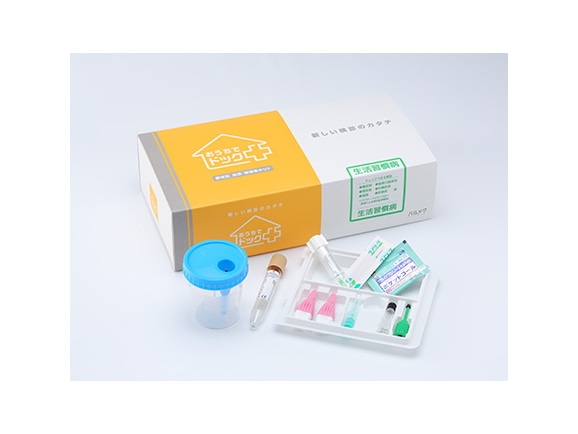 商品検索 11 14ページ 公式 ハルメク通販サイト