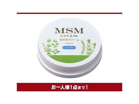 美容 ヘルスケア 公式 ハルメク通販サイト