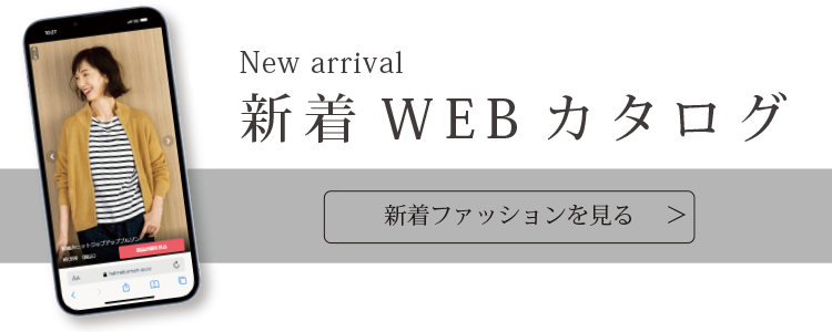 �V���t�@�b�V����
