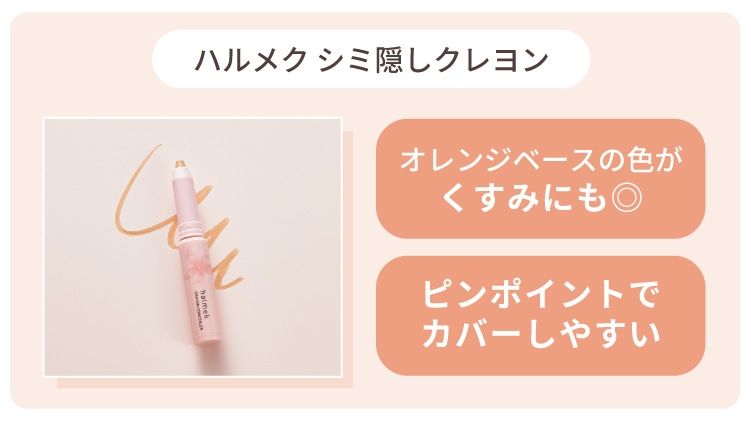 �V�~�B���N������