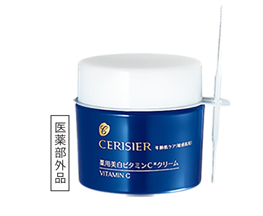 セリジエ 薬用美白ビタミンCクリーム