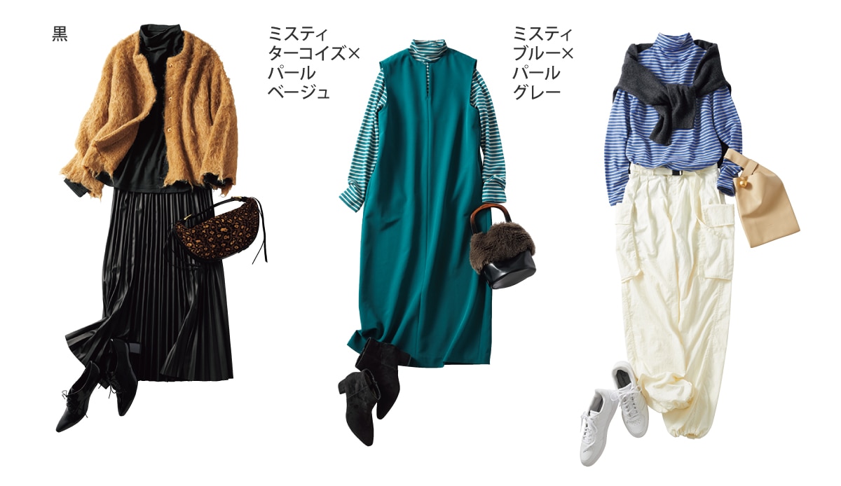 テンセルTMプルオーバ