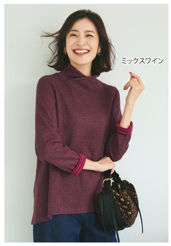 裏ボーダー月桃プルオーバー