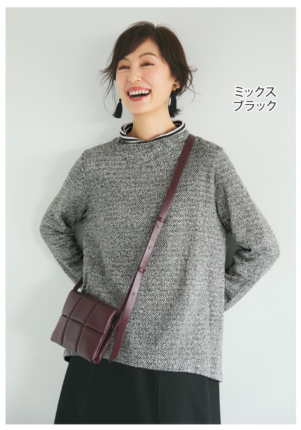 裏ボーダー月桃プルオーバー