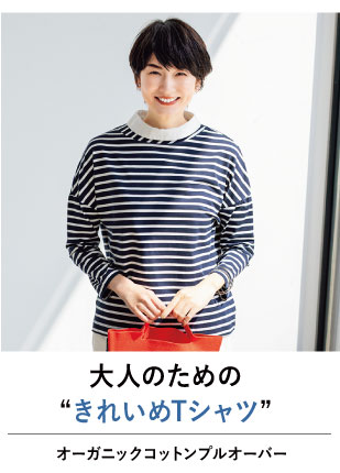 l̂߂́gꂢTVchI[KjbNRbgvI[o[