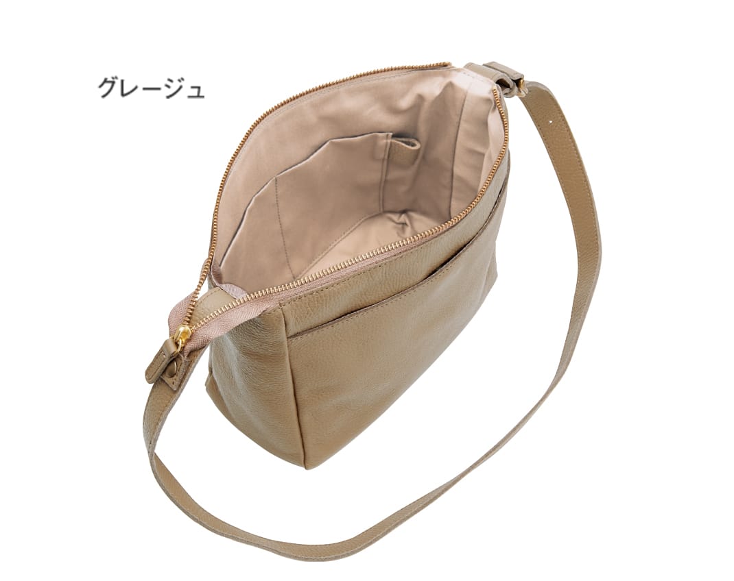 グレージュ