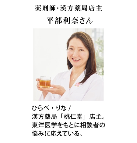 ܎tEǓX ނ
