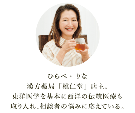 ��܎t�������ǓX�� �������ނ���